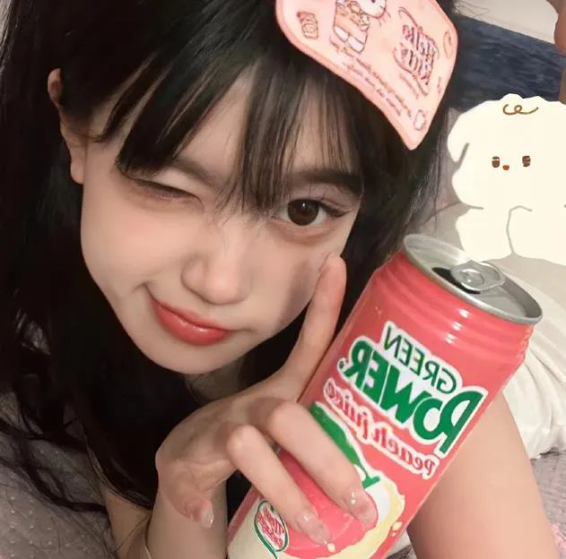 阿蒂克